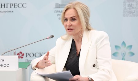 В Саранске обсудят современные подходы к управлению возрастными изменениями