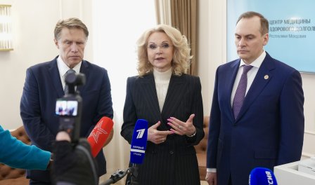 Подведены итоги Конференции по развитию медицины здорового долголетия